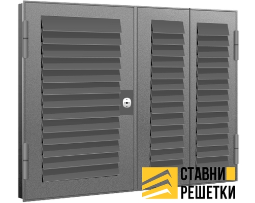 Ставни жалюзи полускладные с замком ЖС-05